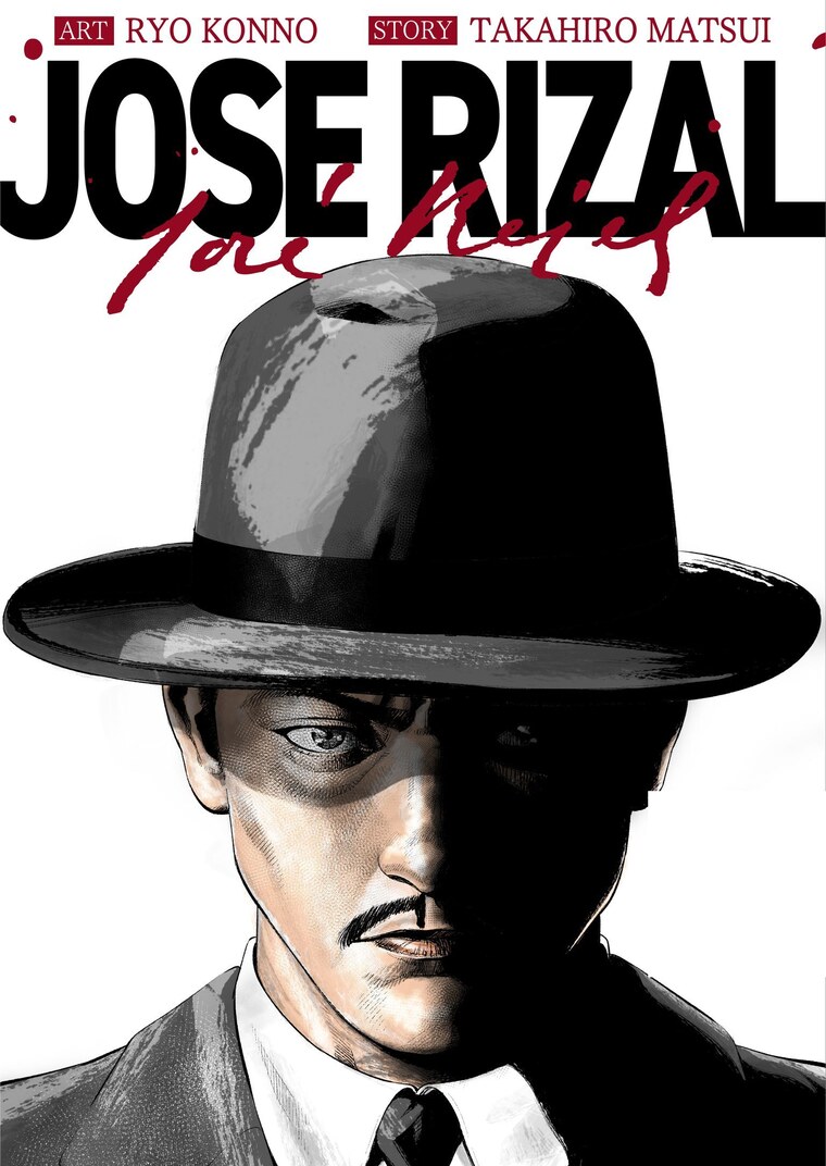 Jose Rizal