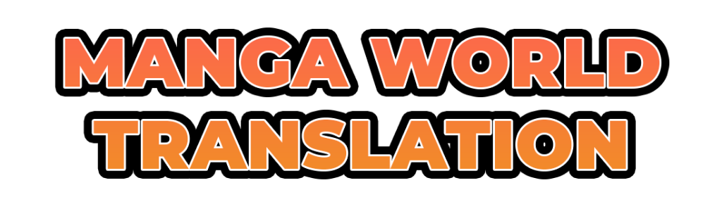 Manga World Translation
